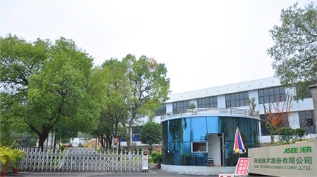 外行不懂怎麽辦(bàn) 西迪帶你走進硬質(zhì)合金世界