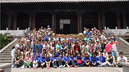 魅力黃山(shān) 西迪員工(gōng)集體(tǐ)攀登征服美景